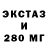 Дистиллят ТГК концентрат Feshav