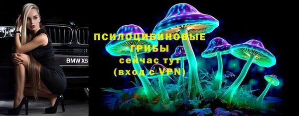 jwh Баксан