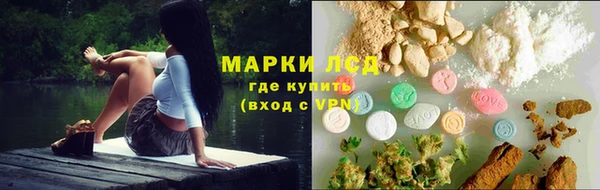 меф Балабаново