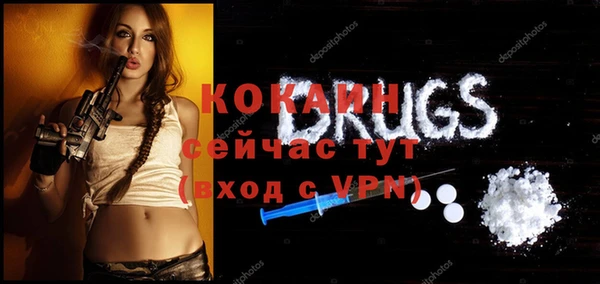 jwh Баксан