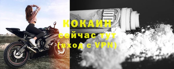 jwh Баксан