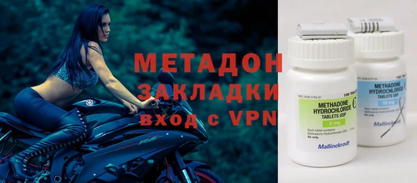 меф Балабаново