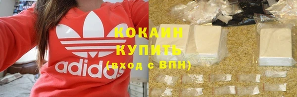 меф Балабаново