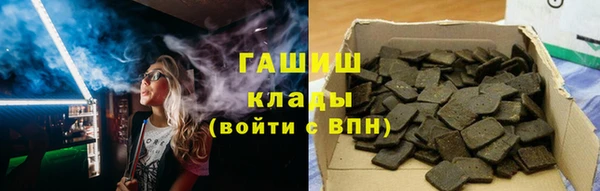 меф Балабаново