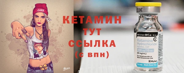 jwh Баксан