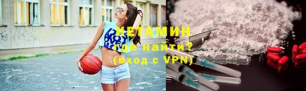 прущий лед Балахна