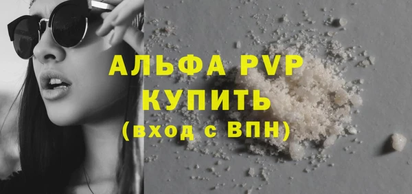jwh Баксан