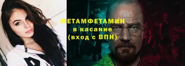 jwh Баксан