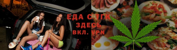 jwh Баксан