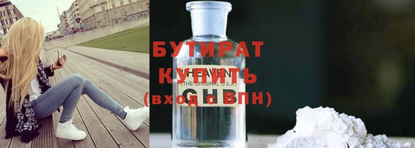прущий лед Балахна