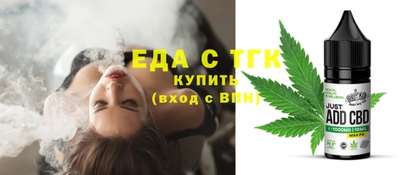 jwh Баксан