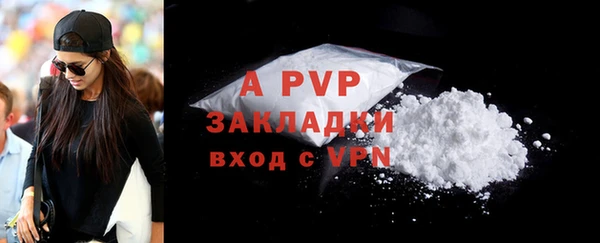 меф Балабаново