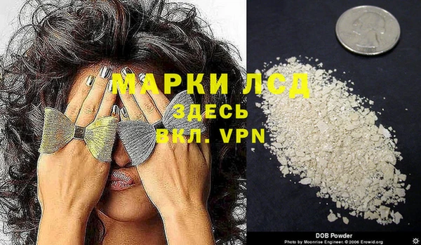 меф Балабаново