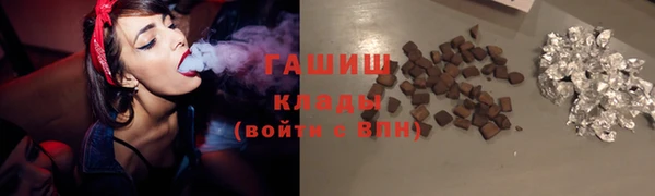 прущий лед Балахна