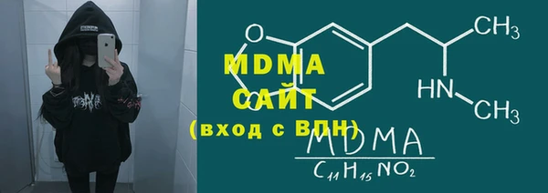 меф Балабаново