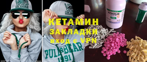 прущий лед Балахна