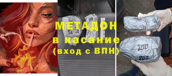 прущий лед Балахна