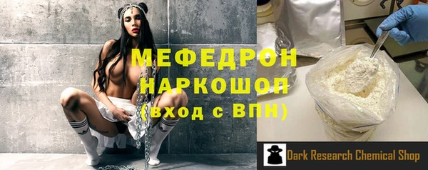 jwh Баксан
