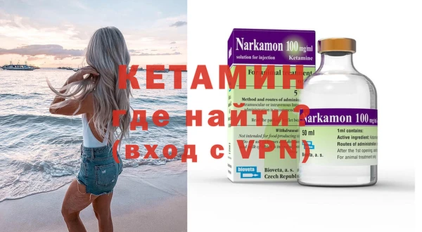 меф Балабаново