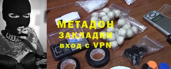 прущий лед Балахна