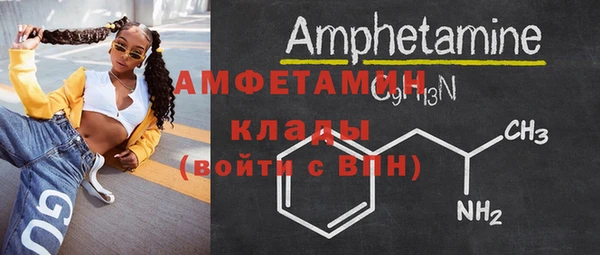 прущий лед Балахна