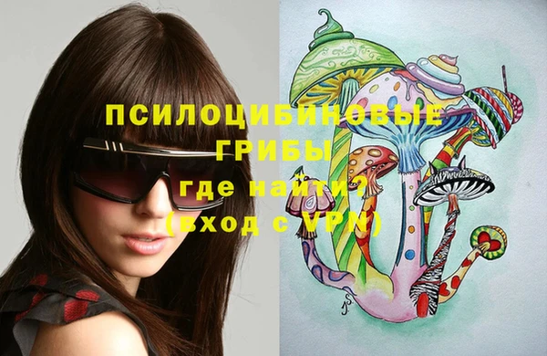 прущий лед Балахна