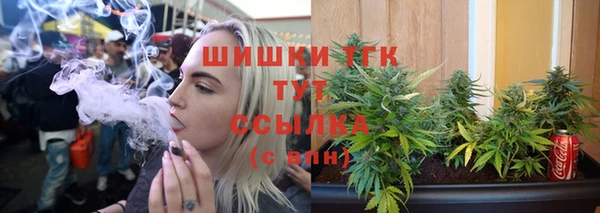 меф Балабаново