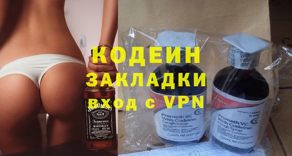 меф Балабаново