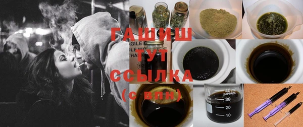прущий лед Балахна
