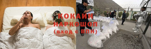 jwh Баксан