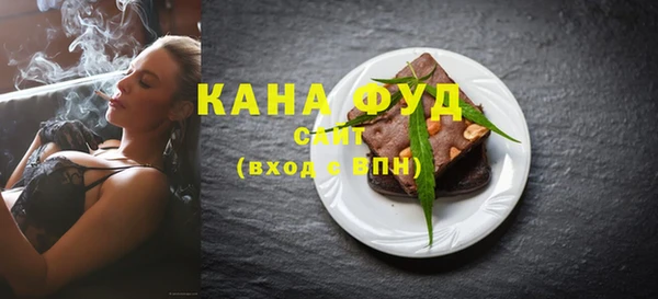 меф Балабаново