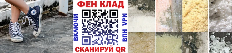 Первитин витя  Берёзовский 