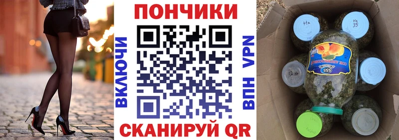 кракен как войти  Берёзовский  МАРИХУАНА гибрид 